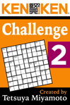 KenKen® Challenge #2