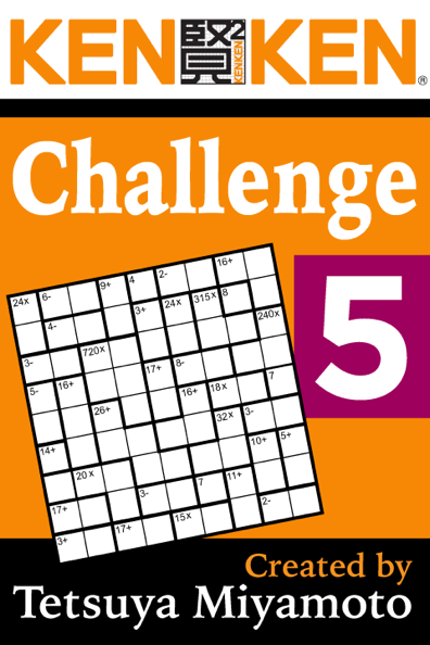 KenKen® Challenge #5