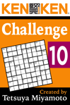KenKen® Challenge #10