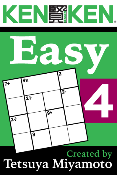 KenKen® Easy #4